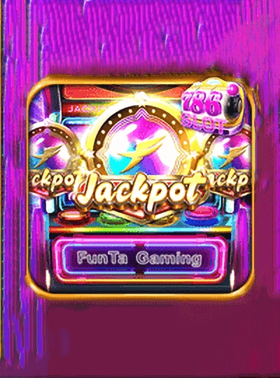 Mega bingo game cover
